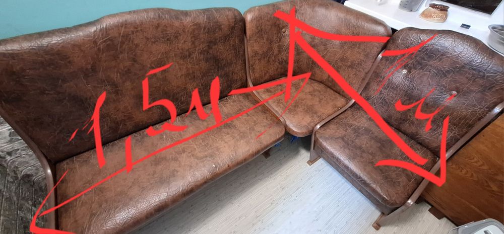 Продам кухонний куток