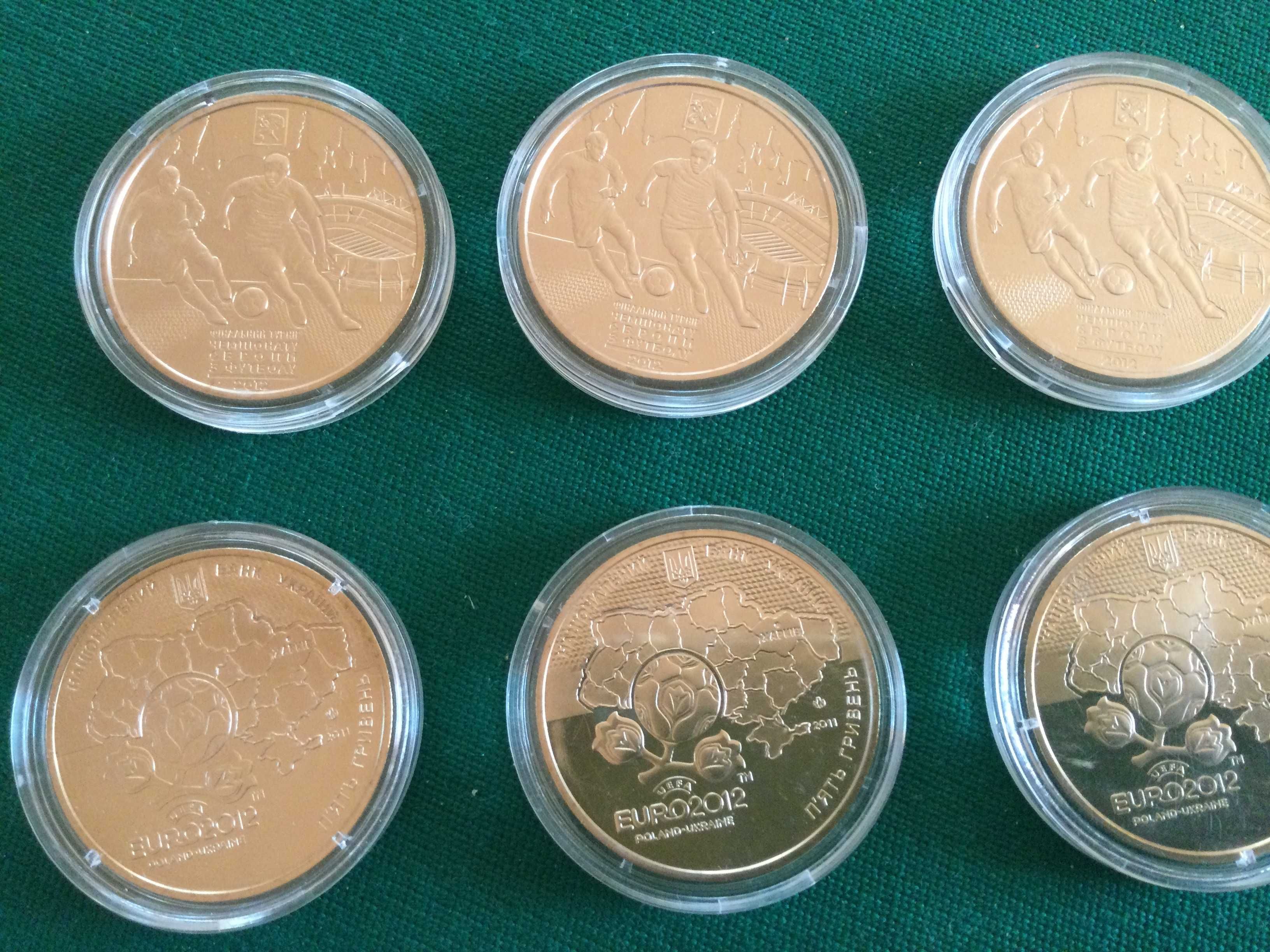 Продам монеты  Евро -2012 номиналом  5 грн.