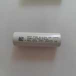 Аккумулятор Molicel P42А