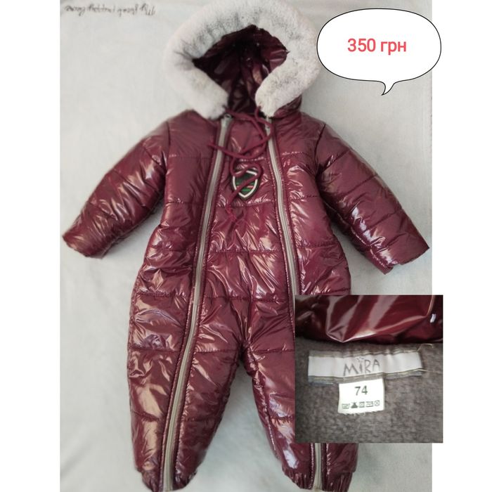 Комбінезони для дівчинки