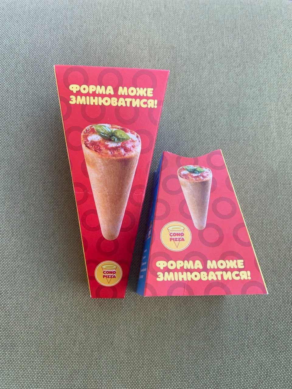 Продам бізнес з виготовлення піцци Conopizza