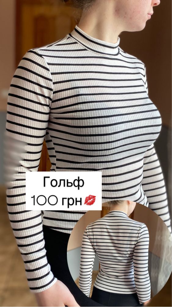 Пальто жіноче бу