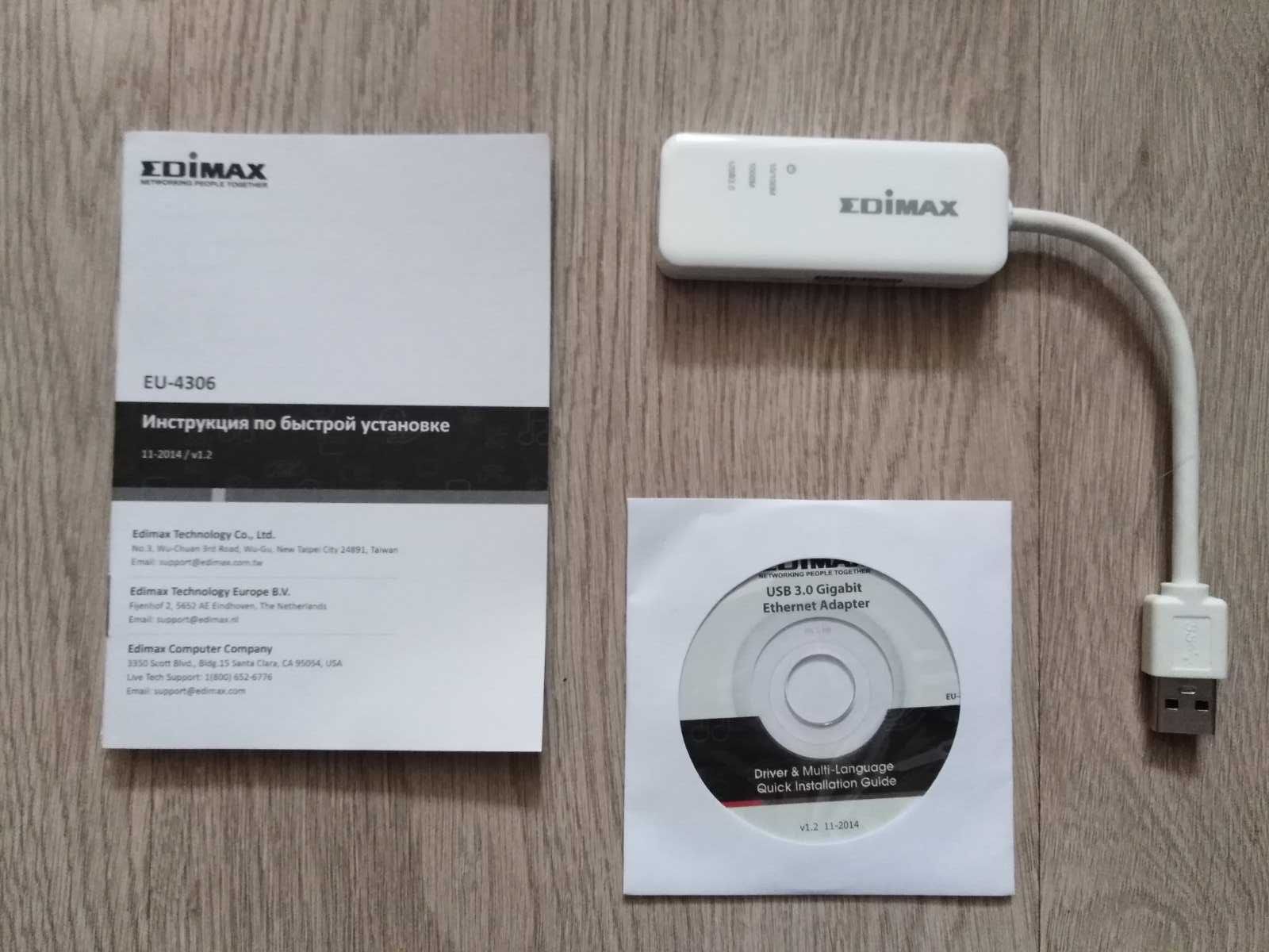 Сетевой адаптер EDIMAX USB 3.0 Gigabit Ethernet EU-4306