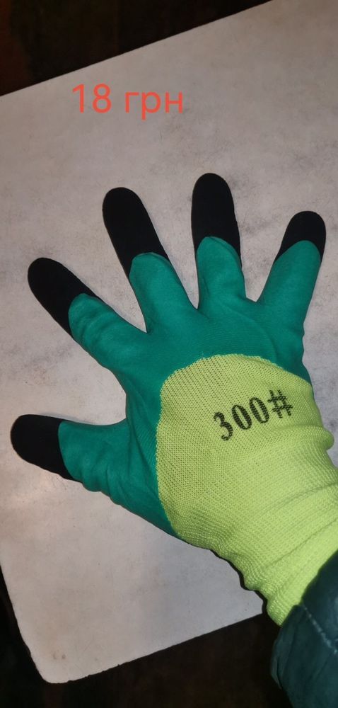 Рабочие перчатки полиуретановые размер7,8,9,10,11/ рукавиці робочі