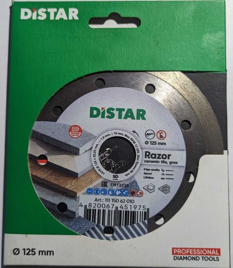 Алмазний диск відрізний Distar 125 1А1R RAZOR