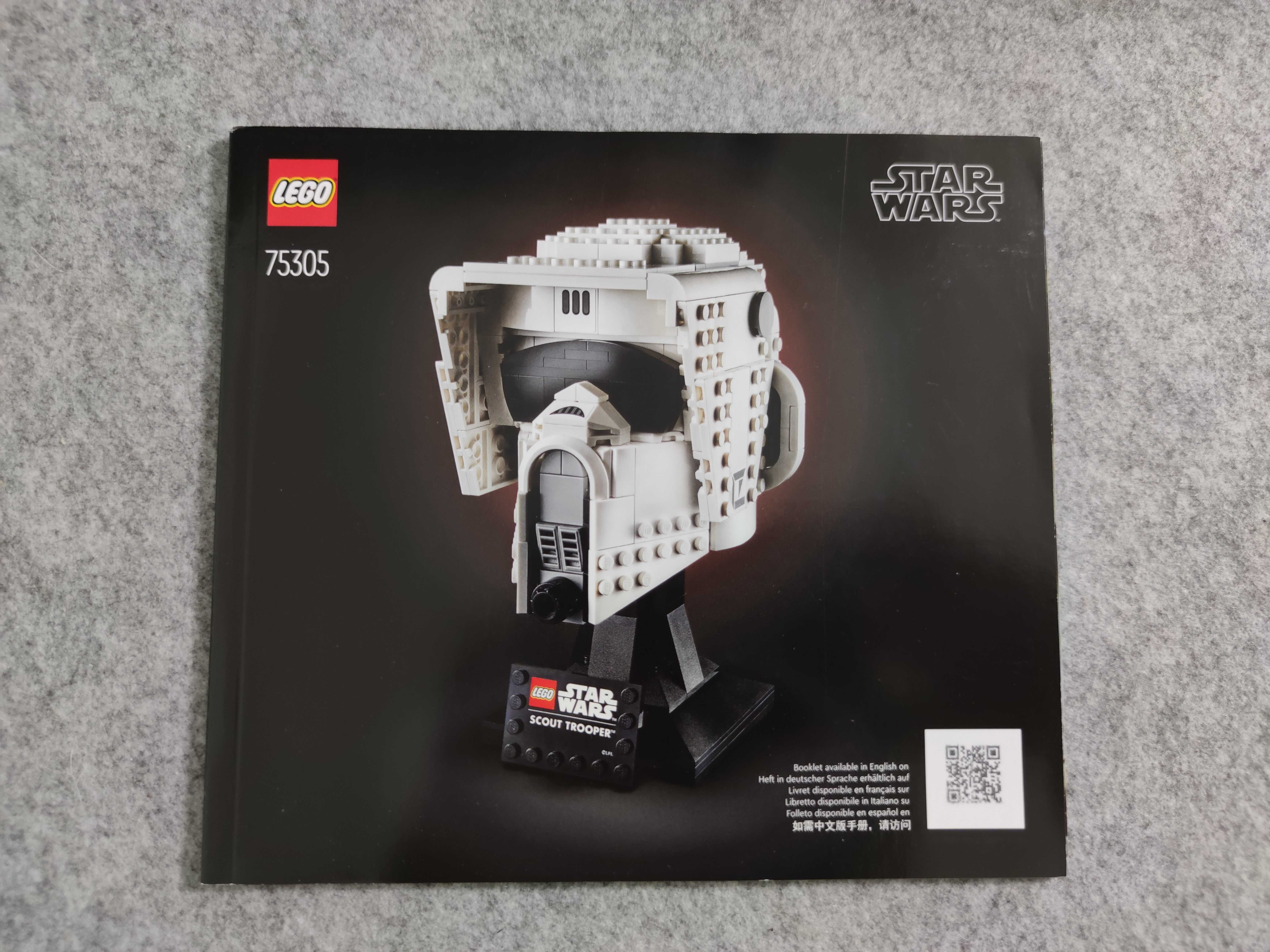 Instrukcja | Lego Star Wars | 75305 Hełm zwiadowcy szturmowców