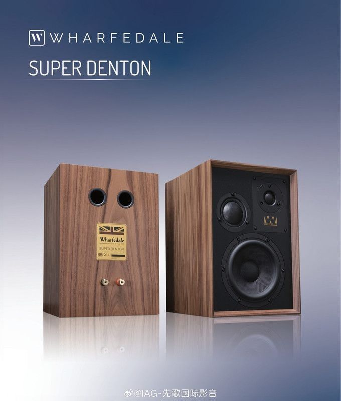 Wharfedale Super Denton - Полочная HI-FI акустика