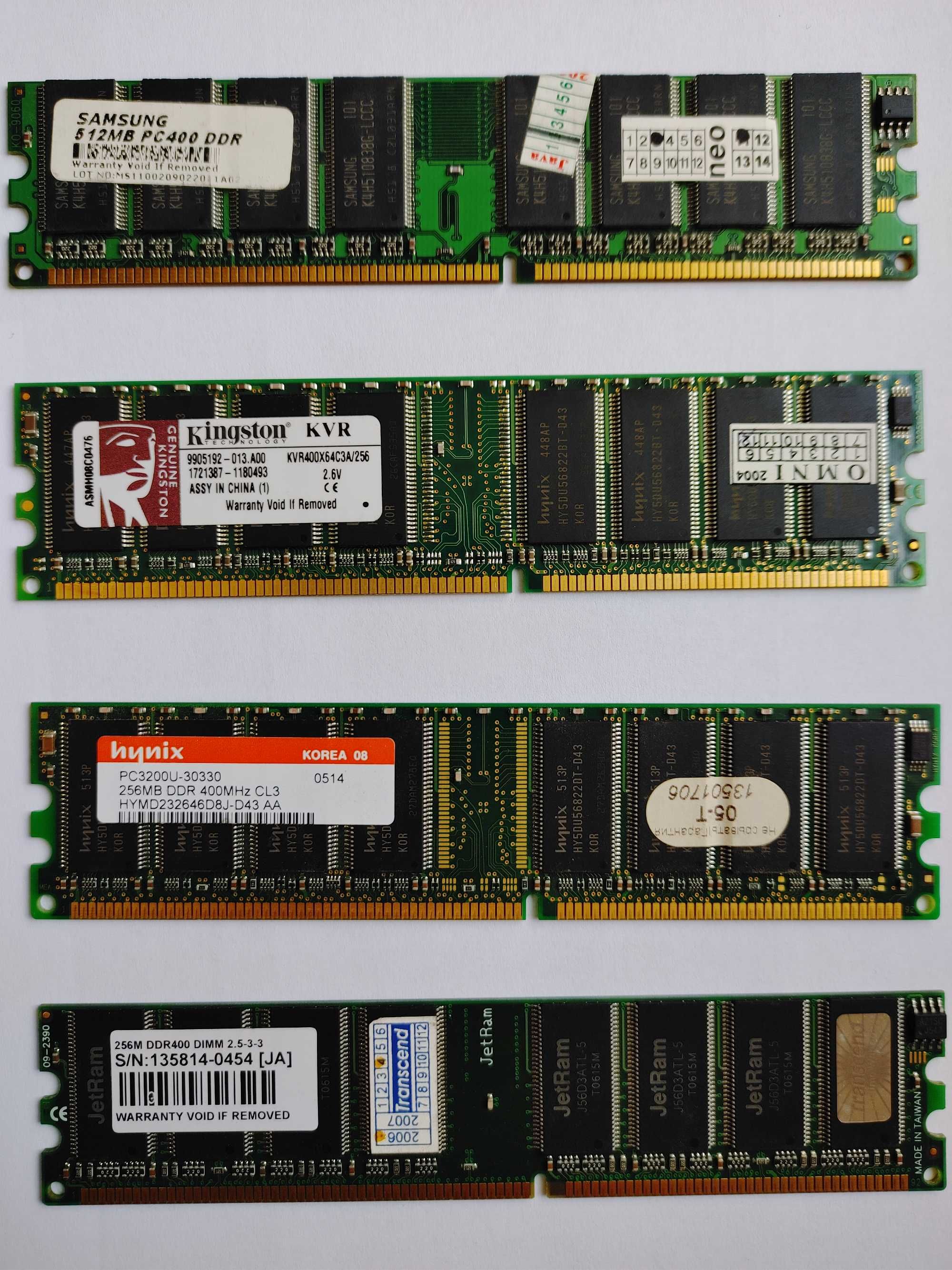 DDR1 Hynix Samsung PC-3200 400MHz, 512Mb, DDR ECC