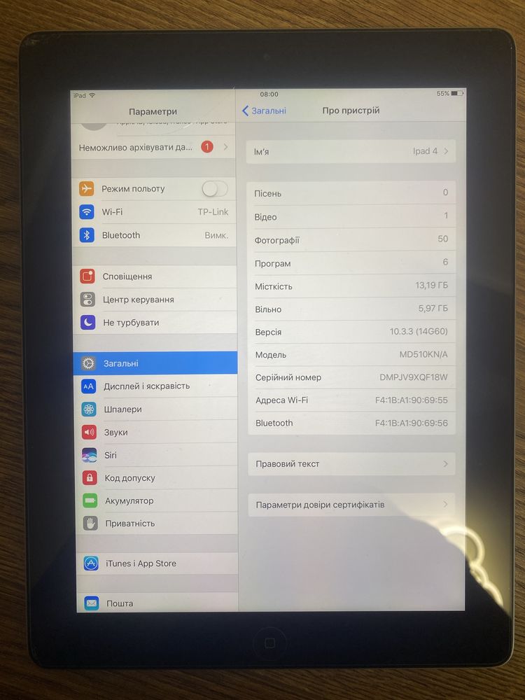 iPad 4 16 gb Wi-Fi, без сім карти