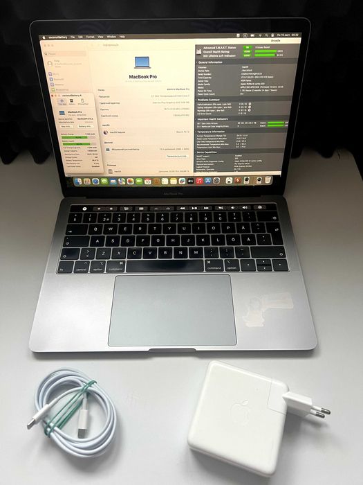 MacBook Pro 13 2018 Core i7 16 256 SSD Space Gray A1989