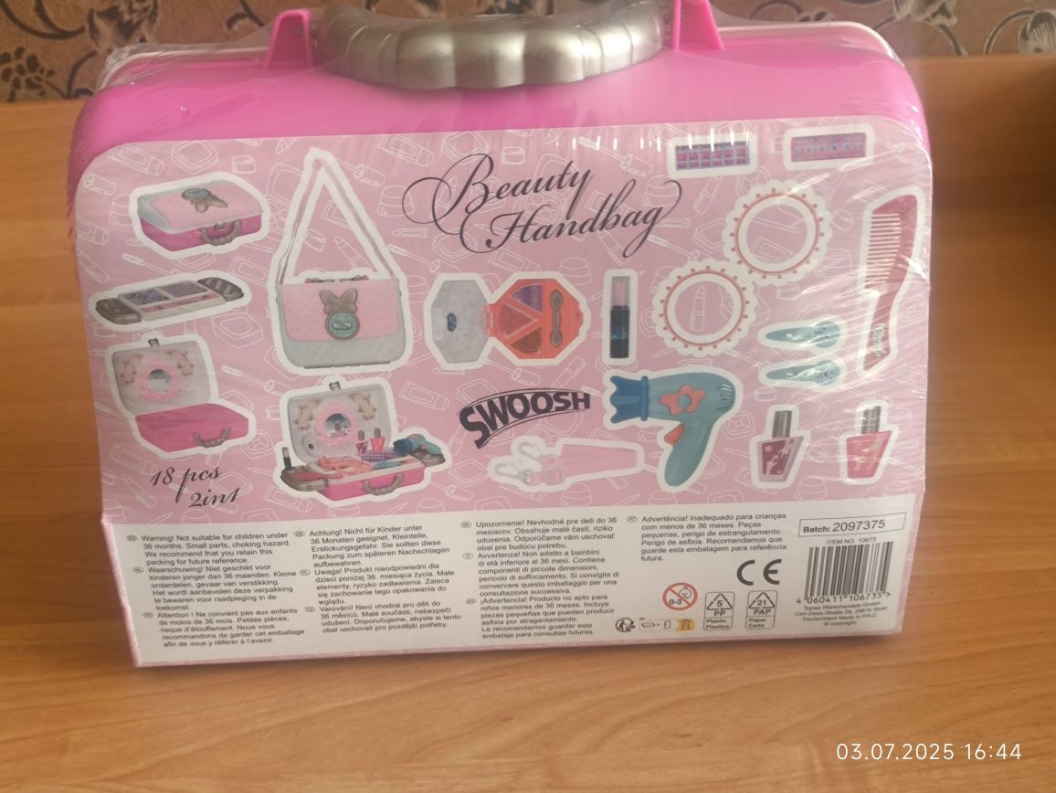 Продам ігровий набір "Дитяча косметика"