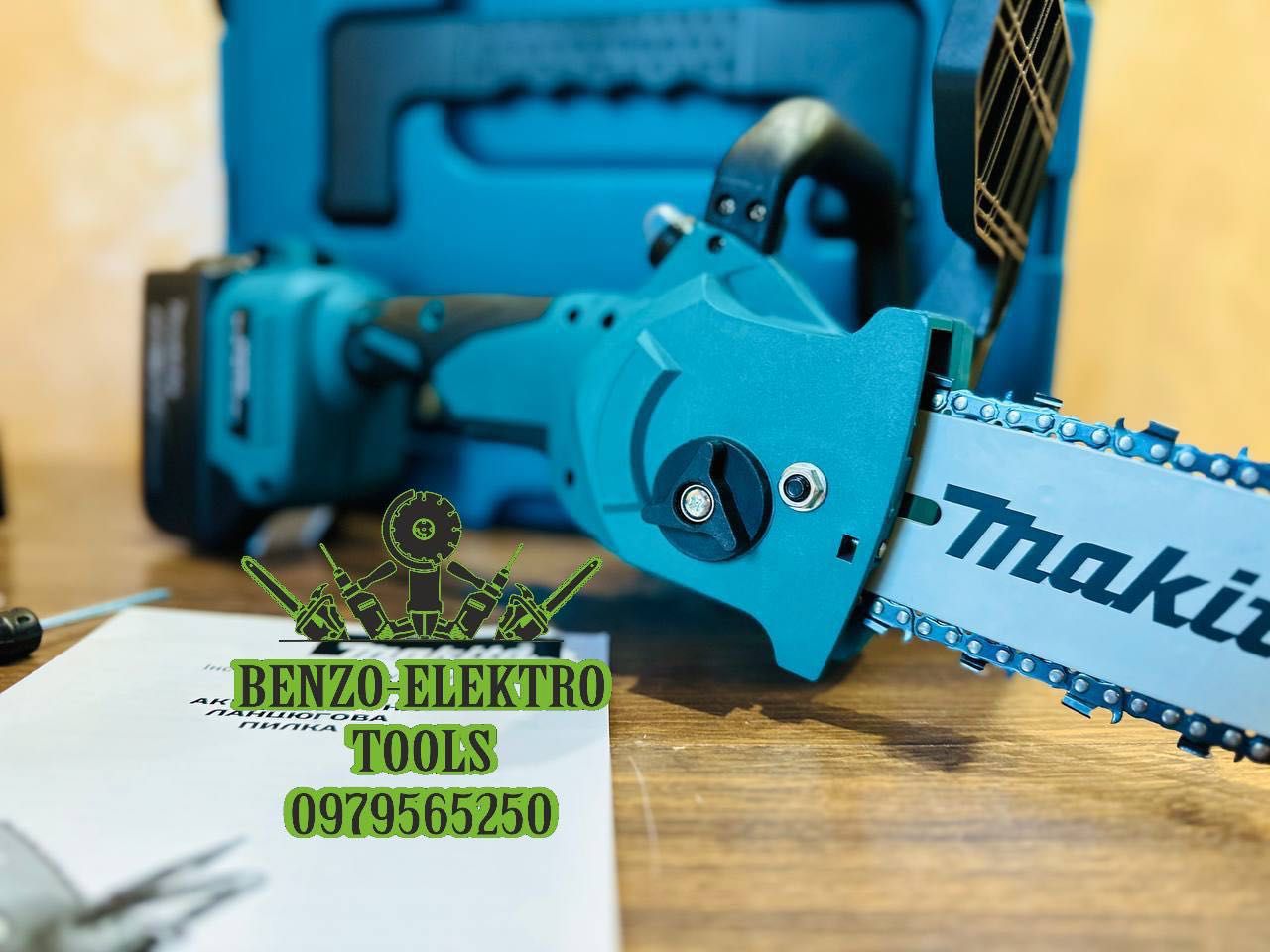 Аккумуляторная мини цепная пила Makita DUC2000Z 24V 5A Макита Сучкоріз