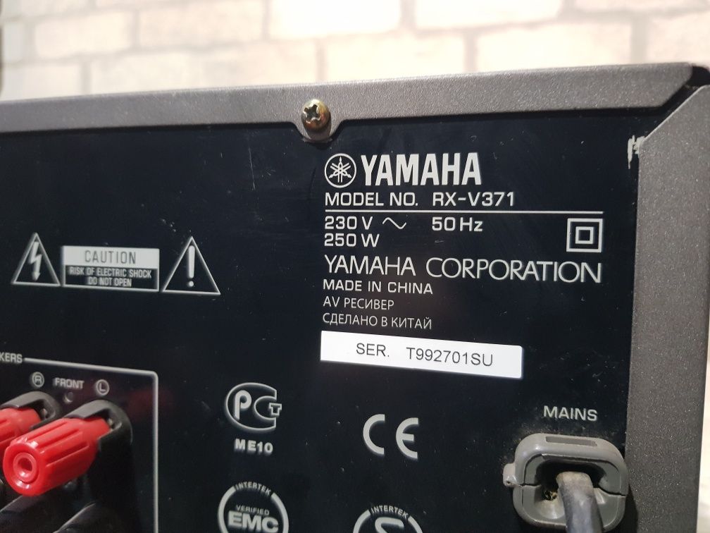 Пульт!5.1АV ресивер/підсилювач Yamaha RX-V371 HDMI 3D 5*100 Вт б/у +2