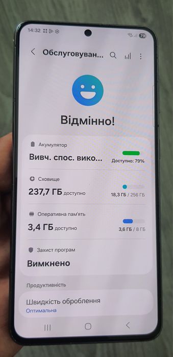 Планшет Samsung S21 5G, S20FE, 8/128, 8/256