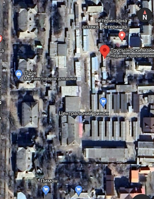 Труси,боксери, плавки, шкарпетки.