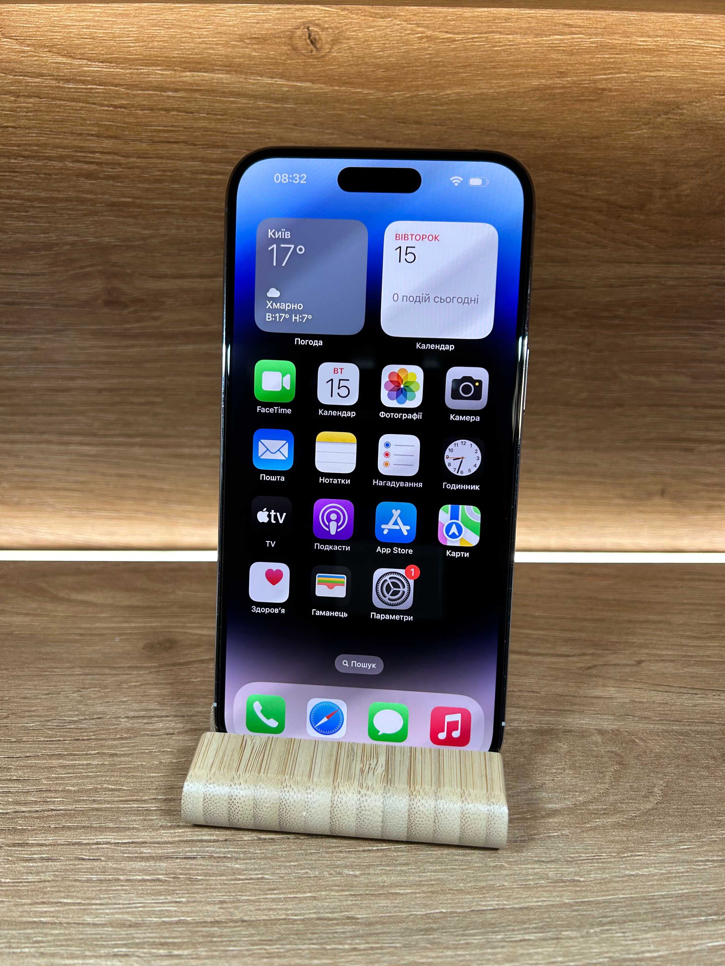iPhone 14 Pro Max 128 Silver!!! З США!!! АКБ: 90%! №: 3909!! Неверлок!