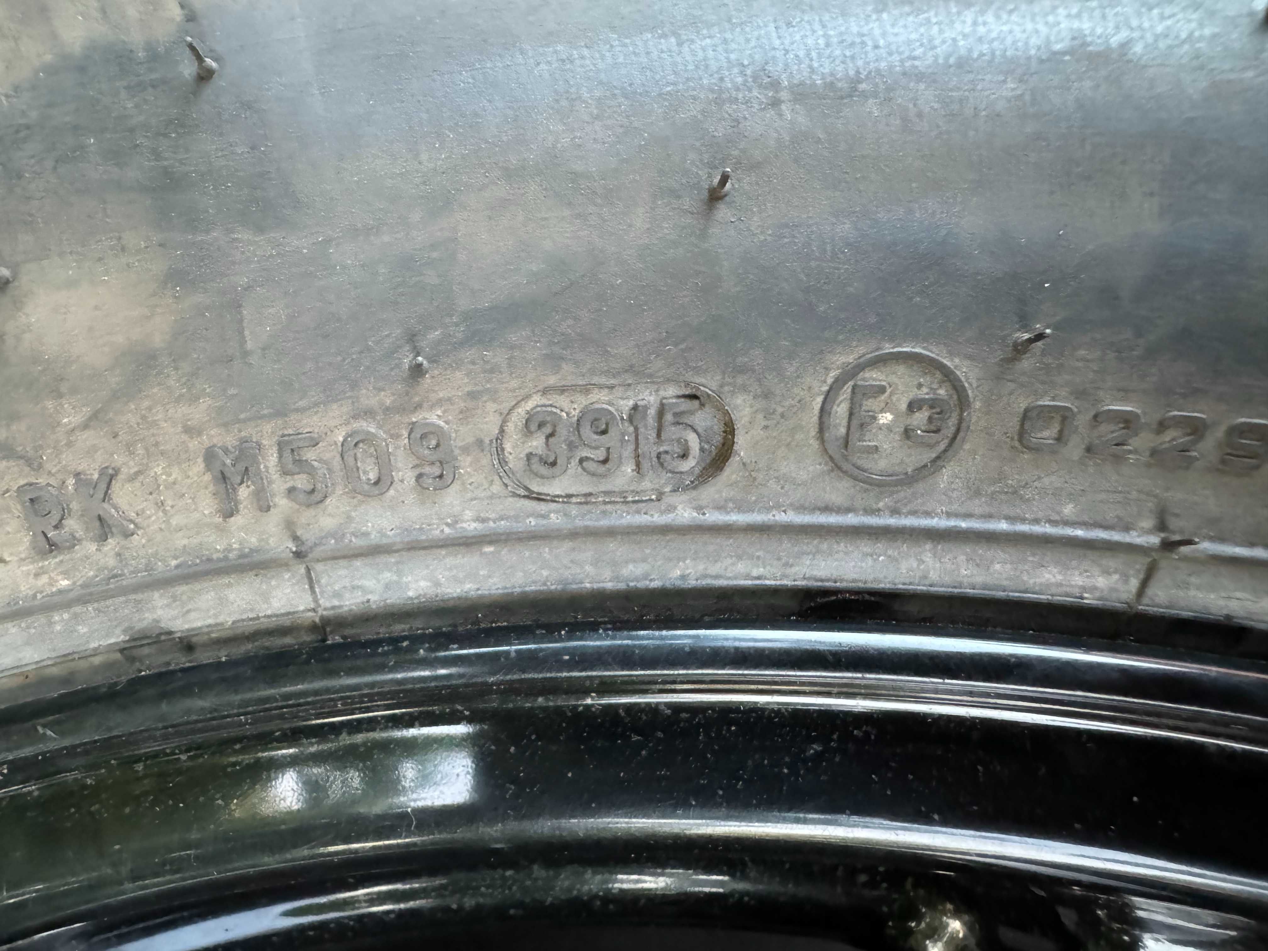 Докатка R20 5x120 Range Rover Land Rover CPLA1007AB