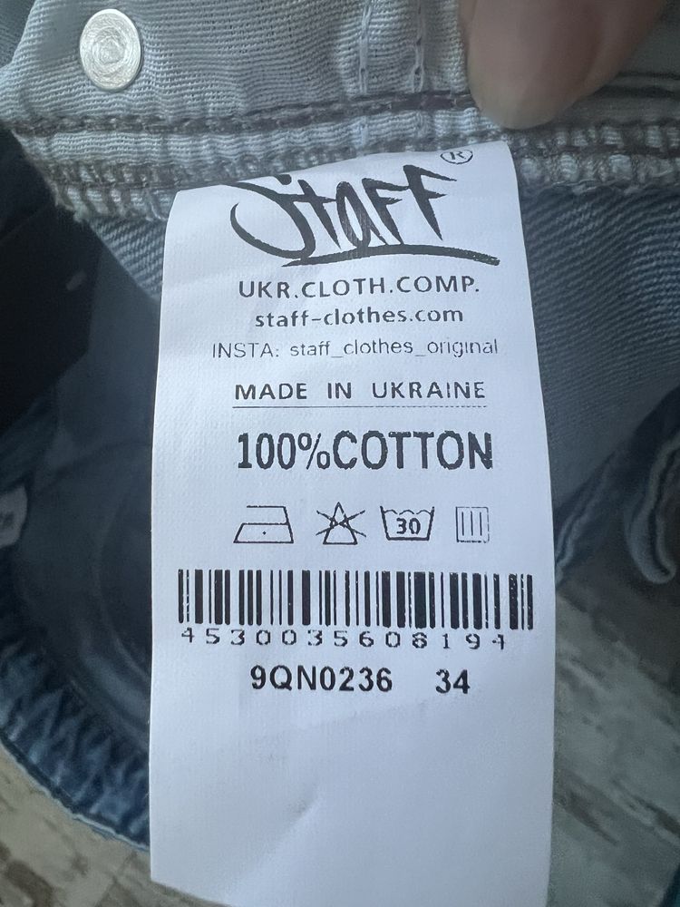 Джинсові шорти Baggy Staff, нові, чоловічі