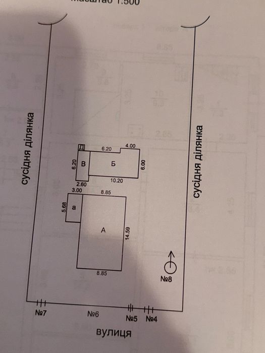 Будинок 35км від Києву