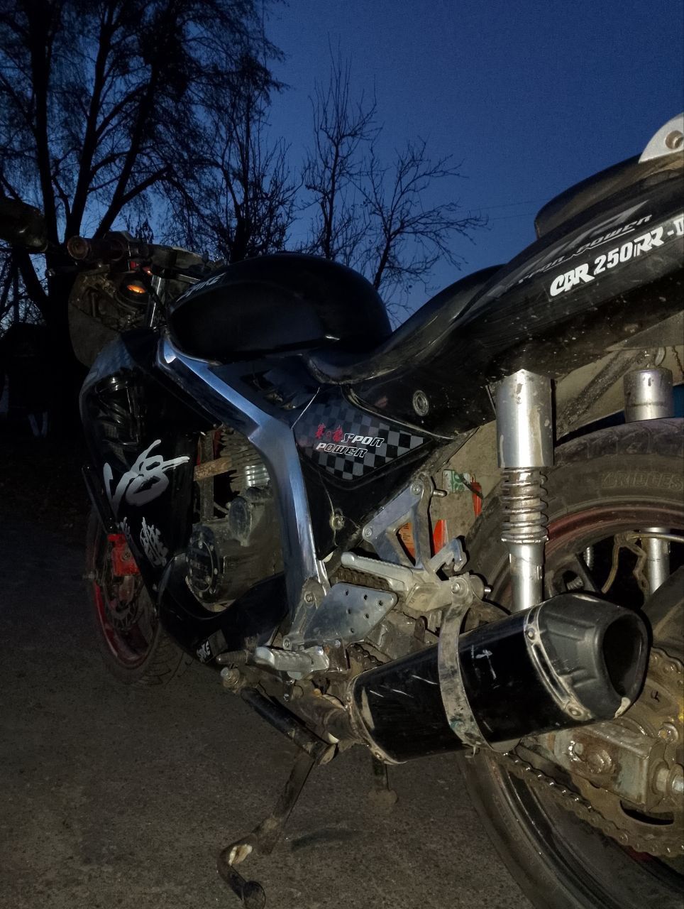 Продам мото Spake 250 CBR RR2