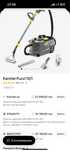 Моющий пылесос Karcher