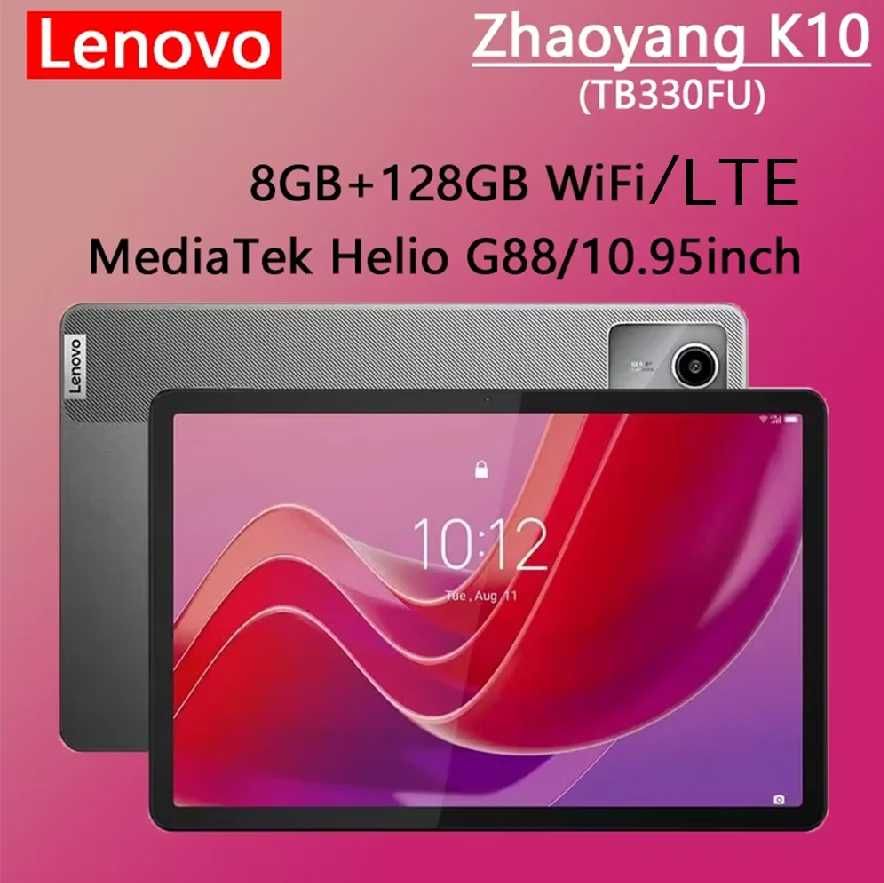 Планшет Lenovo Tab K10/M11, 8/128, глобальна прошивка, WIFI