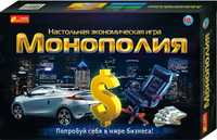 Экономическая настольная игра "Монополия" (на русском языке)