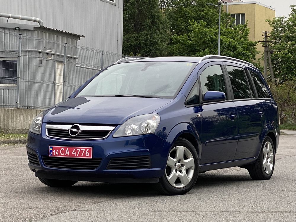 Opel Zafira B Comfort