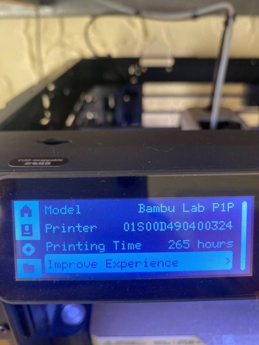 Bambu lab P1P ідеал
