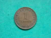 1011 - República: 1 centavo 1920 bronze, por 1,50