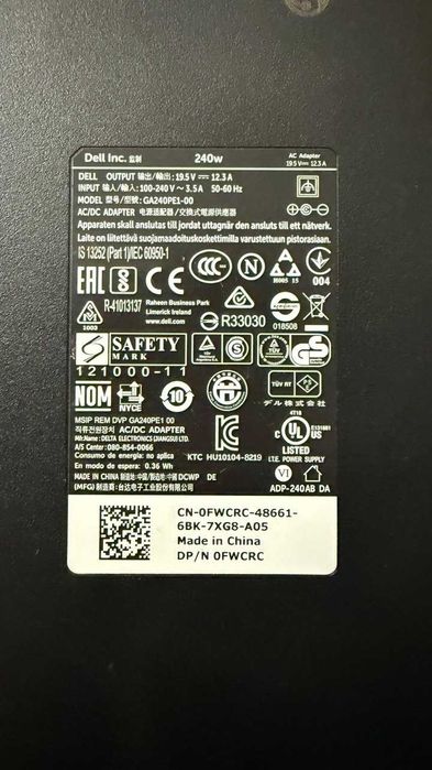 Alienware M15 R3 i7-10750H/RTX 2070 Super 8GB/16GB RAM/1TB SSD/300Hz