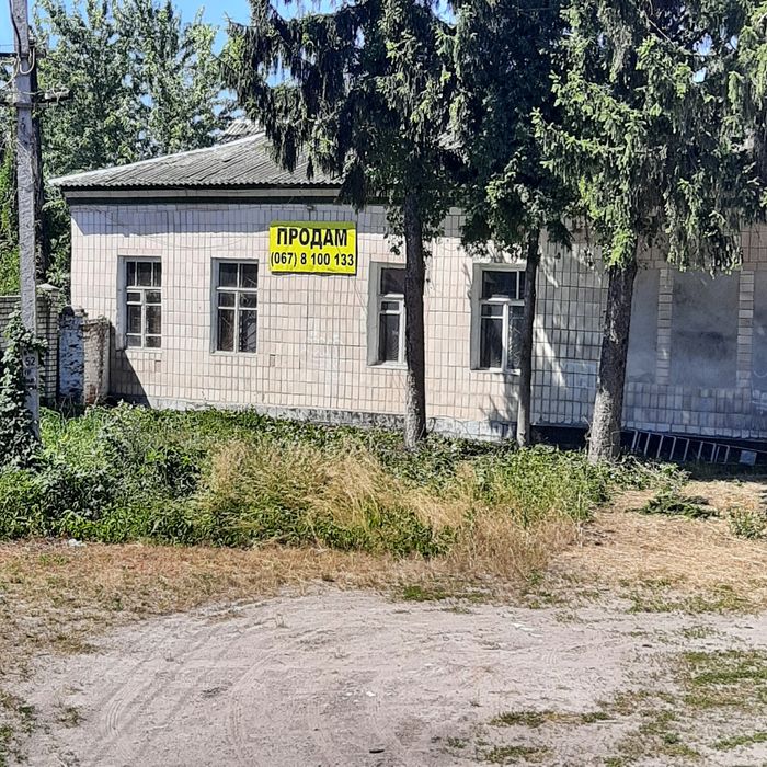 Приміщення під житло або бізнес