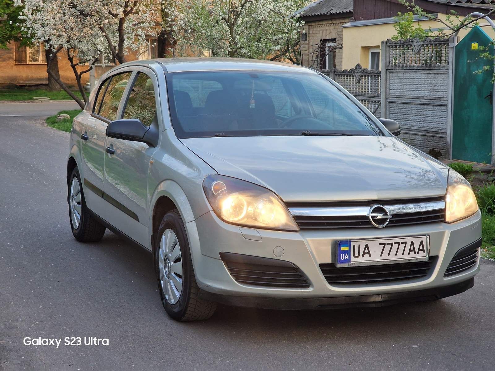 Opel Astra H. Офіційна