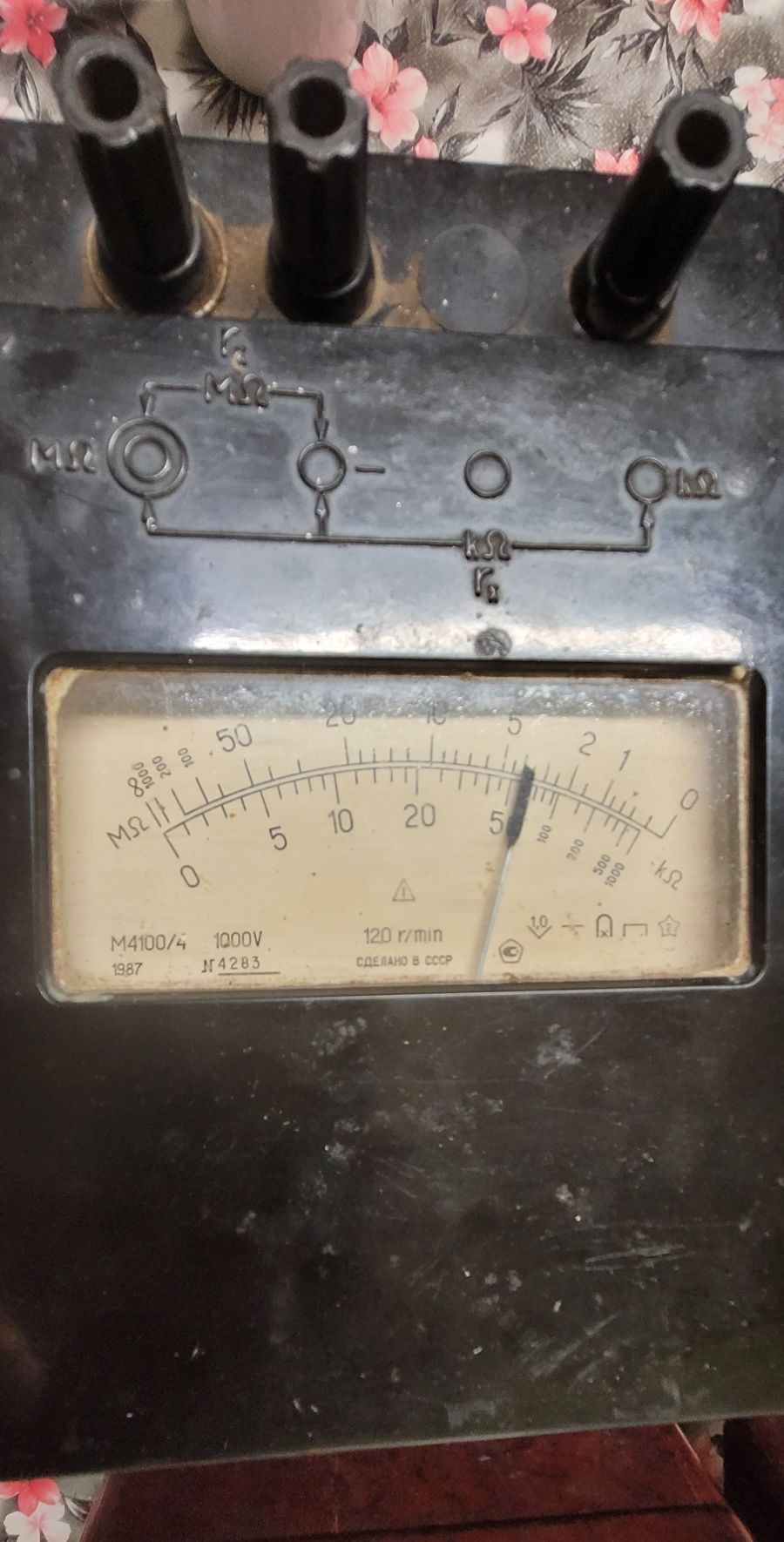 Megaomomierz 1000V