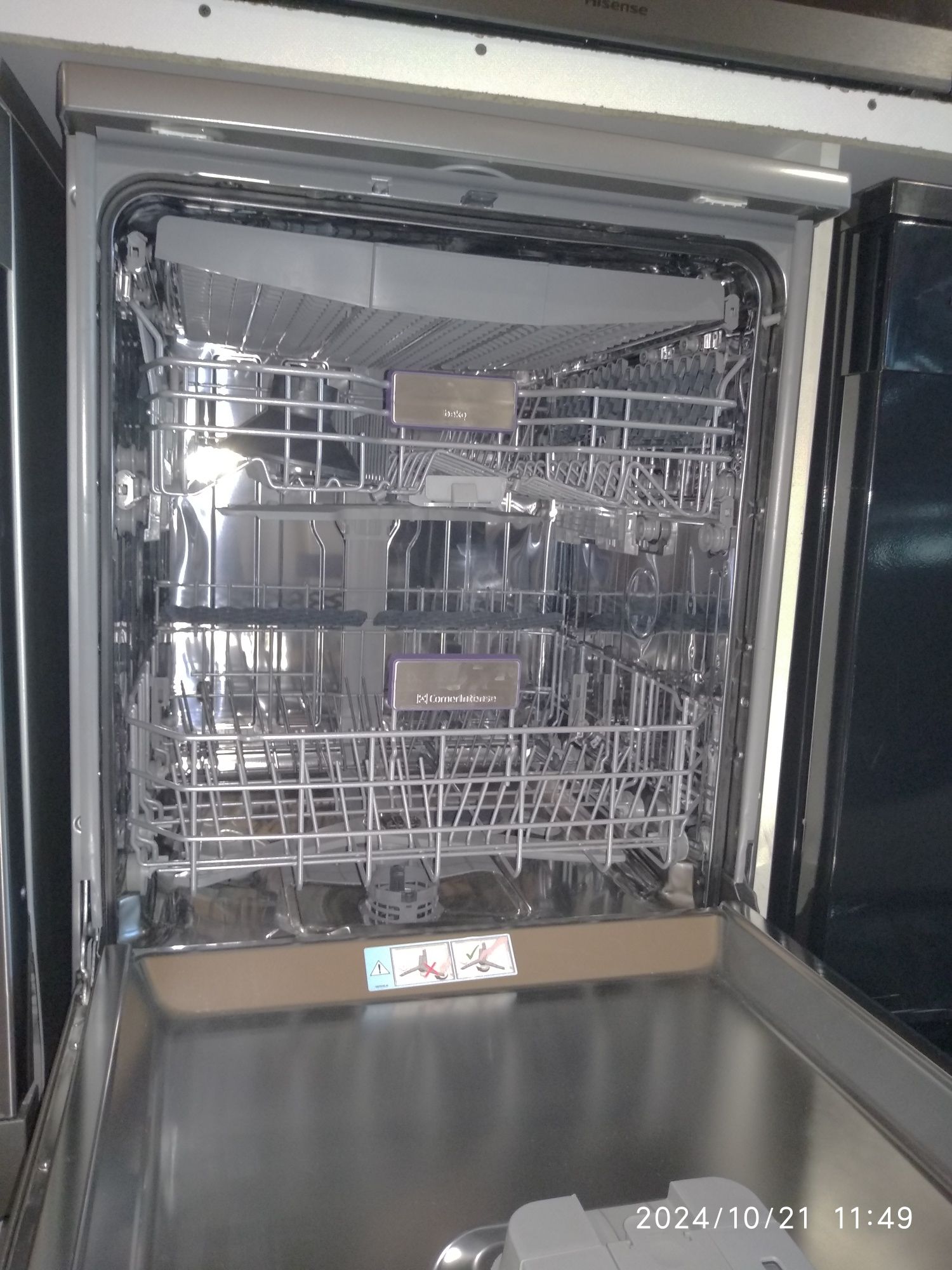 OUTLET Janki ul Wspólna 6 Zmywarka BEKO BDFN36641XA bPRO700