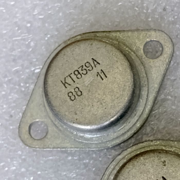 Транзистор КТ839 КТ840
