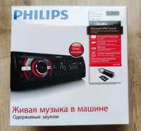 Автомагнітола Philips CE133R/51 (Автомагнитола, магнітола, магнитола)