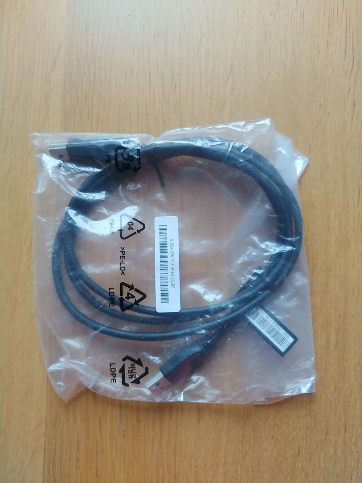 Kabel USB 3.0 typ A-B 1.5m