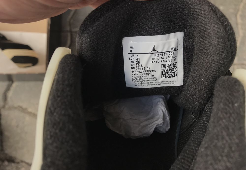 Jordan 4 RM 41-45р.