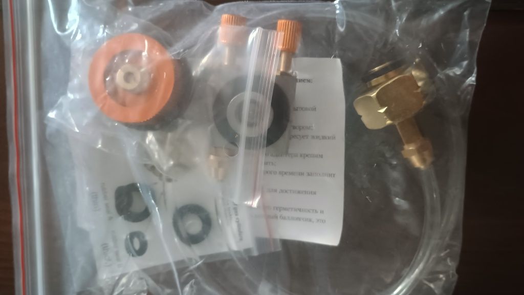 Adapter do napełniania kartuszy gazowych