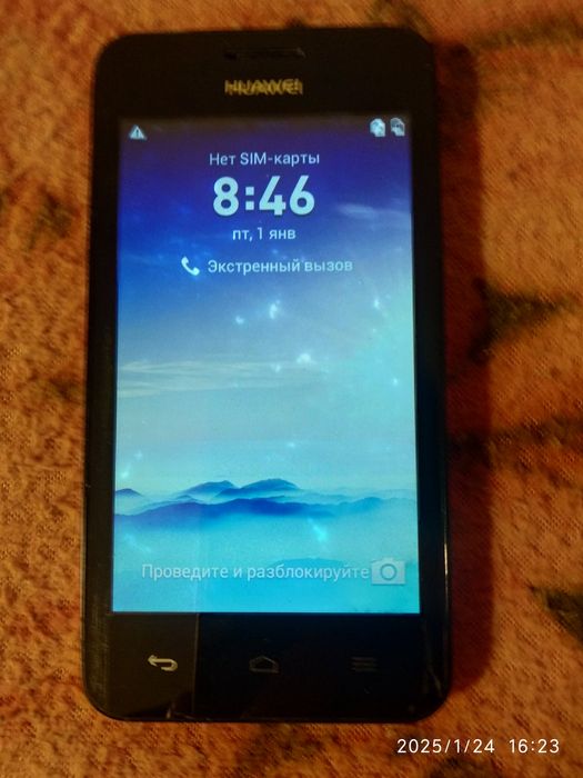 Huawei, Y330-UO1, Lenovo CE0560 EAC,
