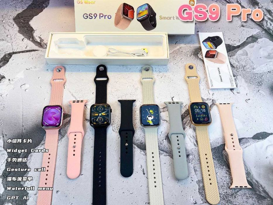 Lux Gs 9 Pro 45мм Смарт Часы Smart Watch золотий + ремешок