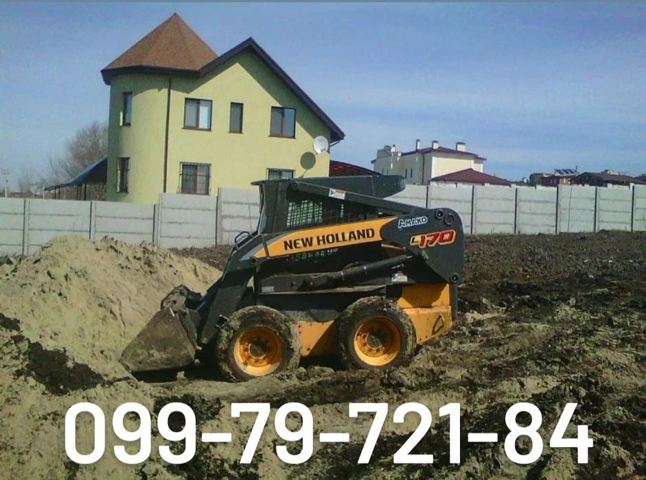 Услуги мини-погрузчика