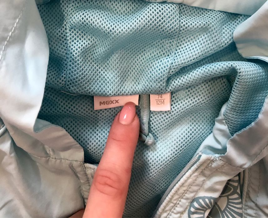 Ветровка MEXX