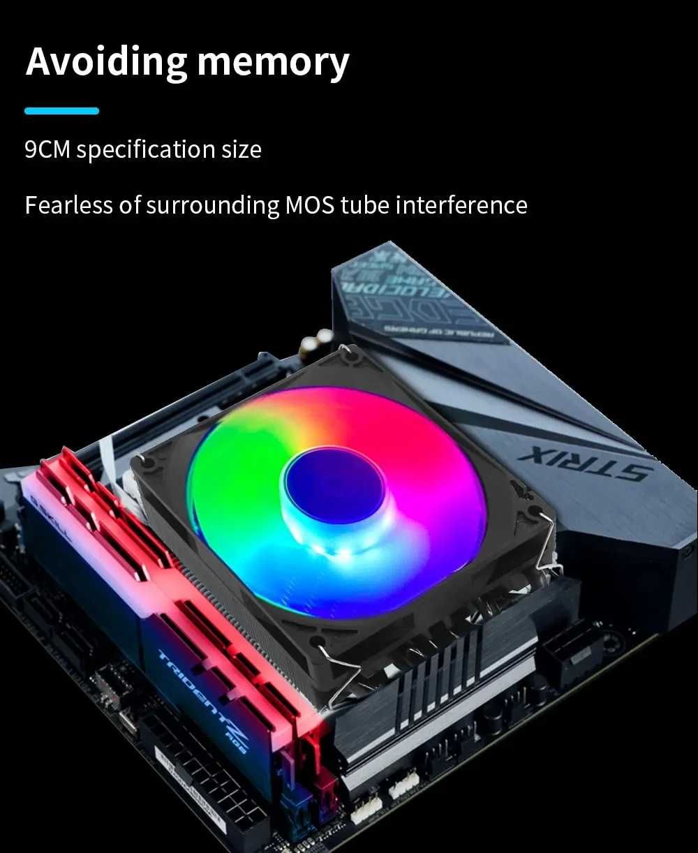 Кулер ITX TISHRIC RGB белый для Intel s1200/s115X/s1700/s1851