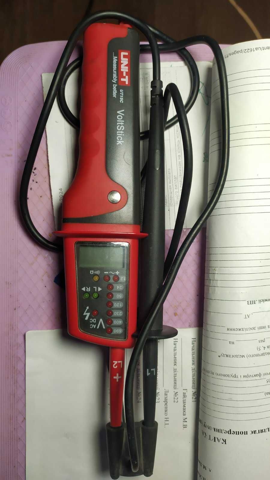 Тестер напряжения UNI-T UT15C