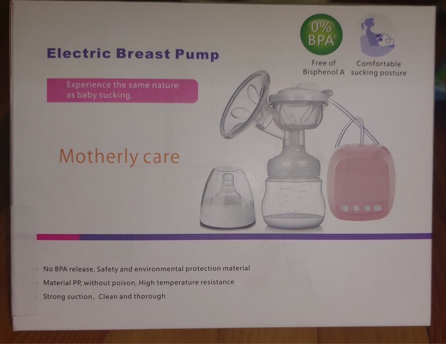 Молоковідсмоктувач