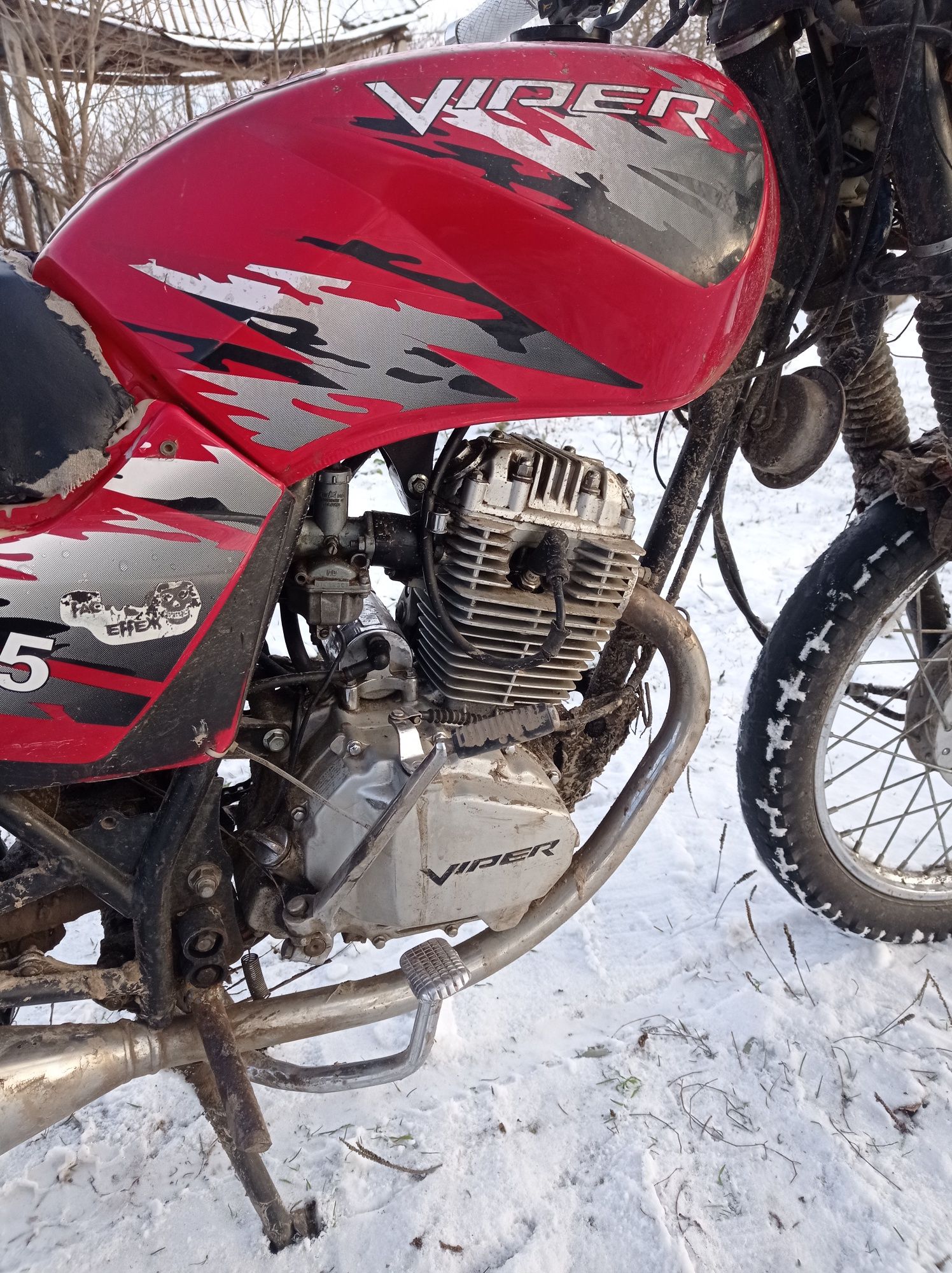 Продам вайпер 125