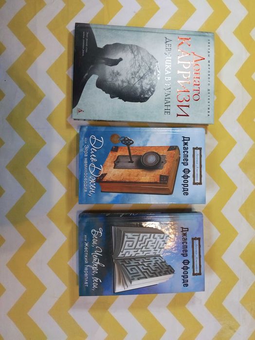 КОМПЛЕКТ книг современной прозы