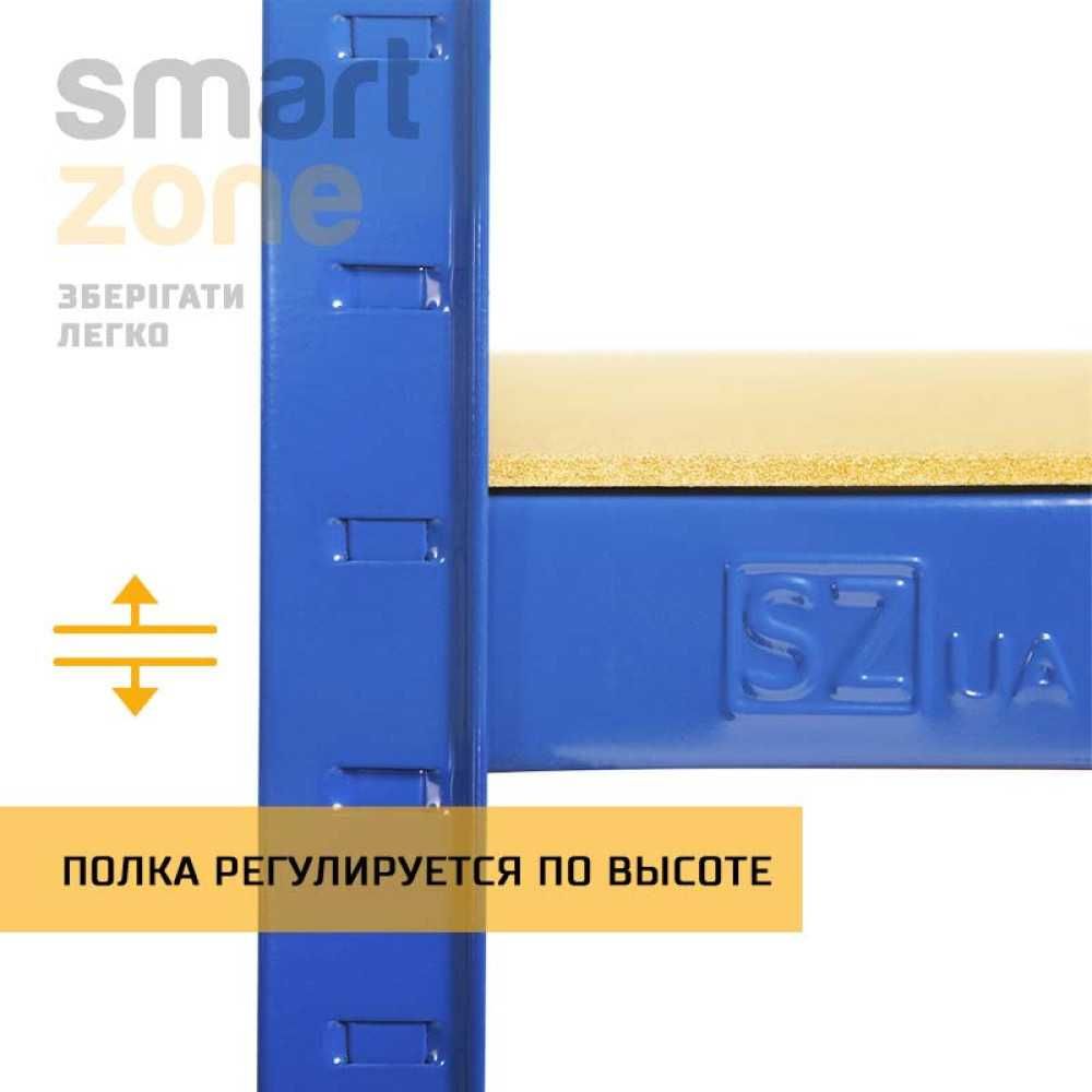 Стелаж металевий з полицями ДСП/МДФ синій Стілаж Полочний для зберіган